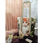 Torebka damska L- KOT/KOTY3 PES